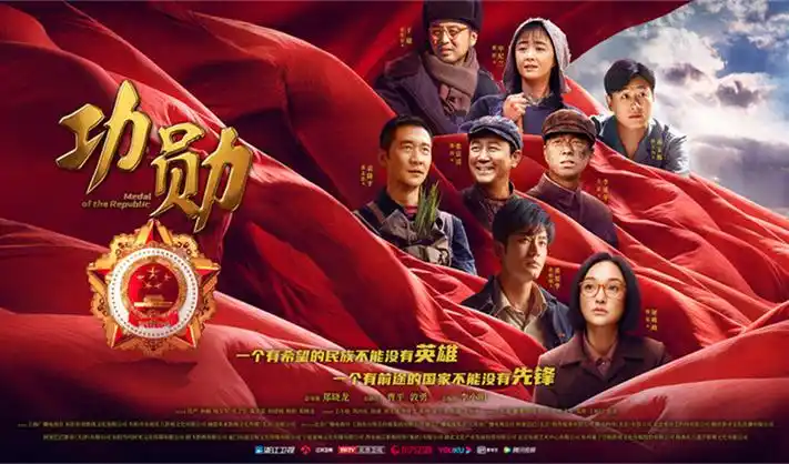 国产香蕉 黄皮子 电视剧 2026